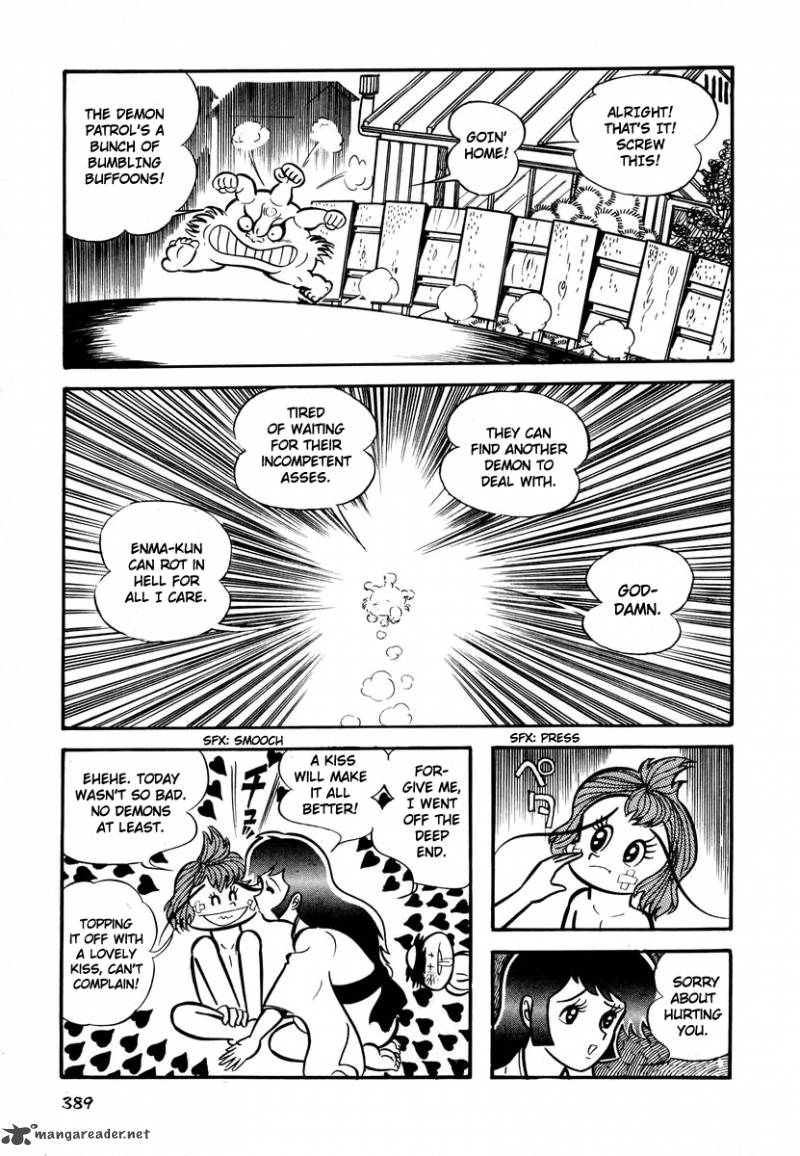 Dororon Enma Kun Chapter 15 Page 17