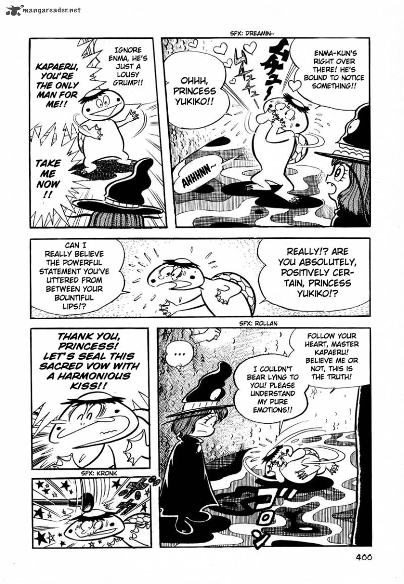Dororon Enma Kun Chapter 16 Page 11