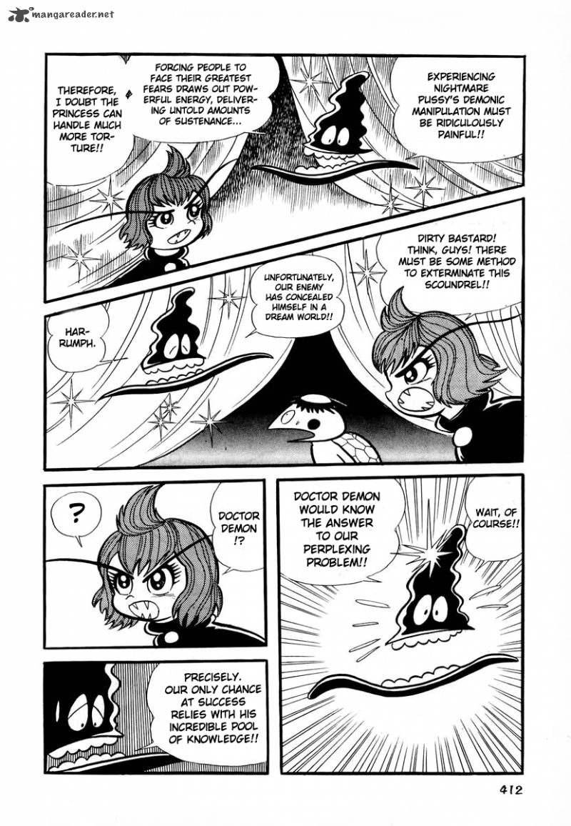 Dororon Enma Kun Chapter 16 Page 23