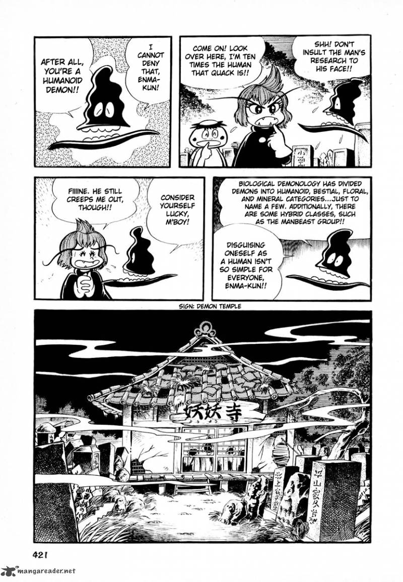 Dororon Enma Kun Chapter 16 Page 32