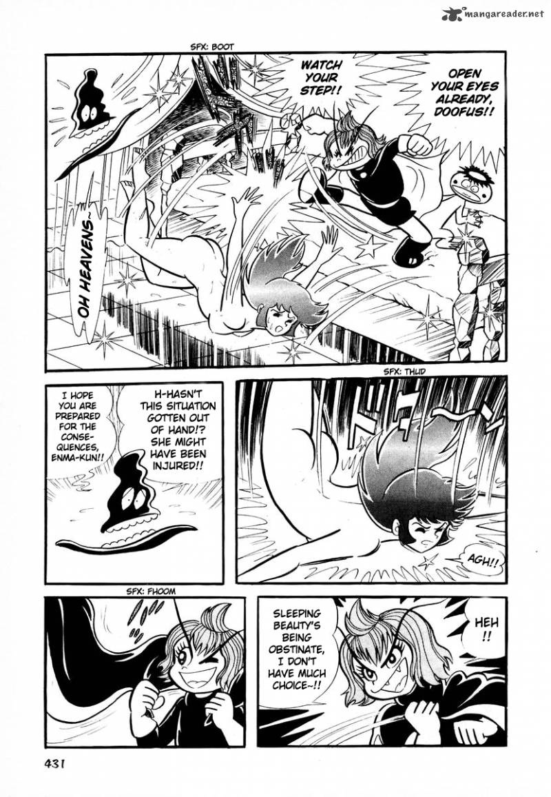 Dororon Enma Kun Chapter 16 Page 42