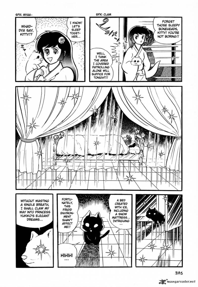 Dororon Enma Kun Chapter 16 Page 7