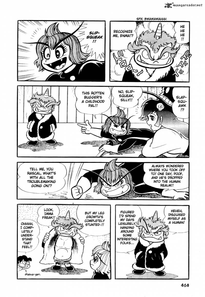 Dororon Enma Kun Chapter 18 Page 13