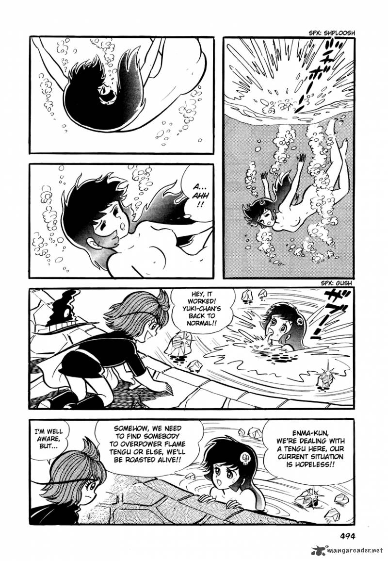 Dororon Enma Kun Chapter 20 Page 13