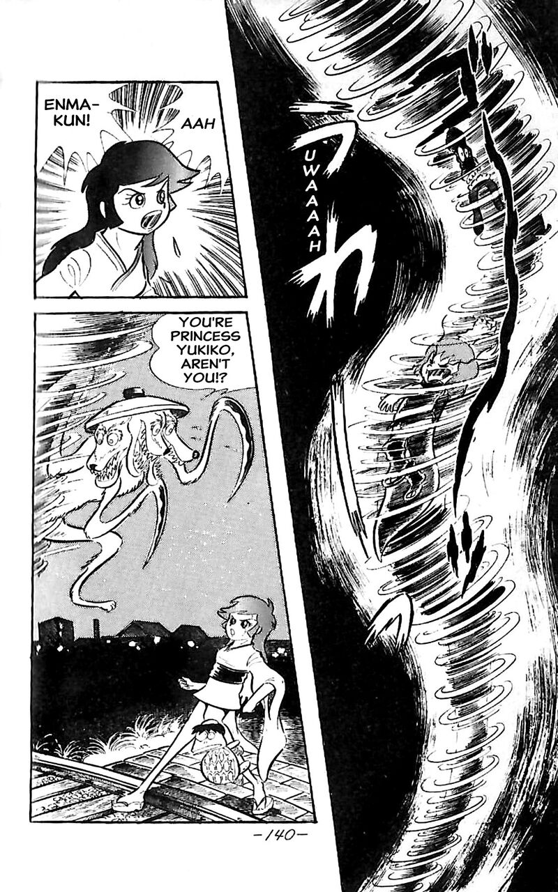 Dororon Enma Kun Chapter 22 Page 12