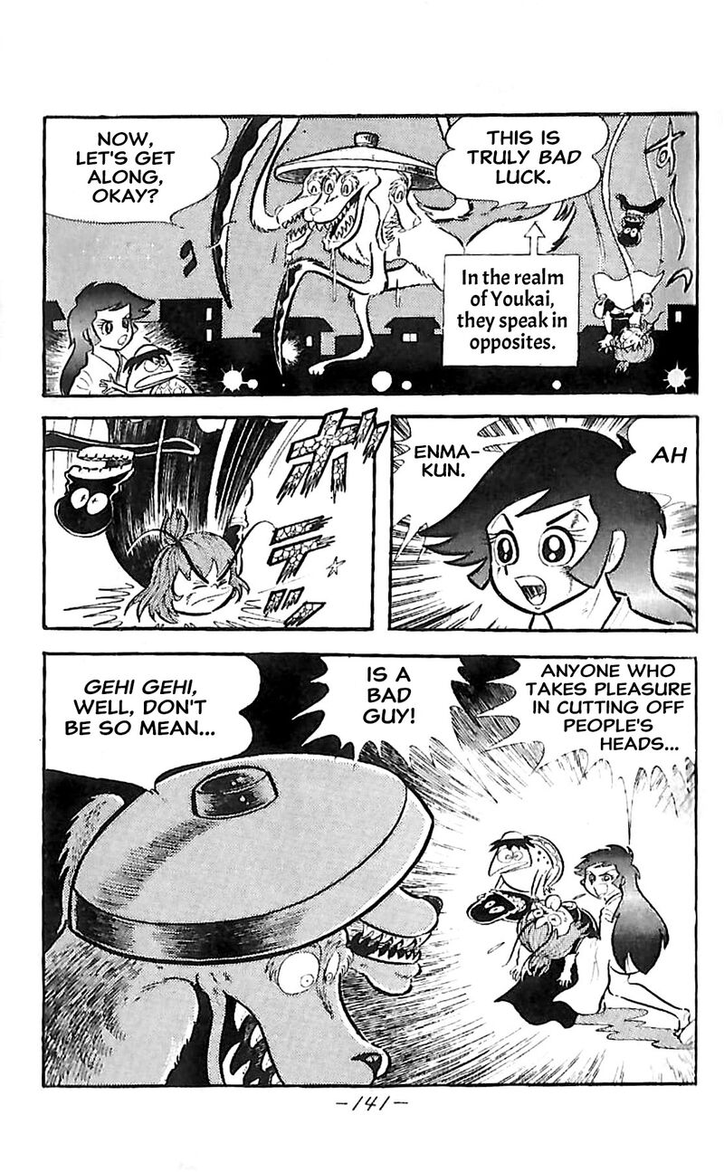 Dororon Enma Kun Chapter 22 Page 13