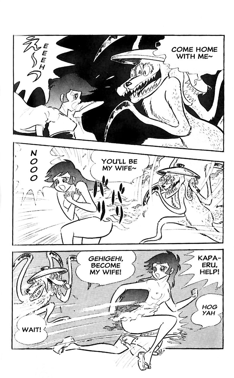 Dororon Enma Kun Chapter 22 Page 14