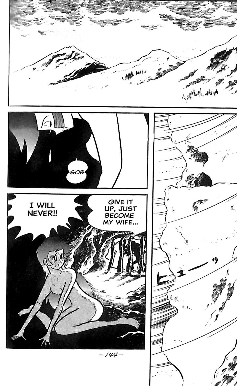 Dororon Enma Kun Chapter 22 Page 16