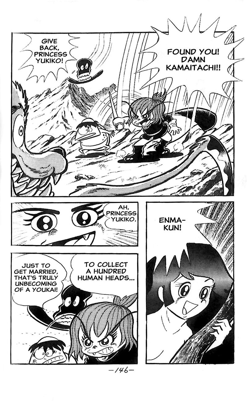 Dororon Enma Kun Chapter 22 Page 18