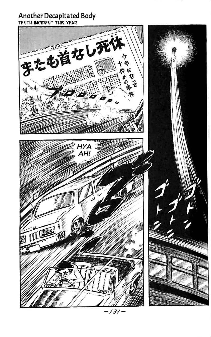 Dororon Enma Kun Chapter 22 Page 3