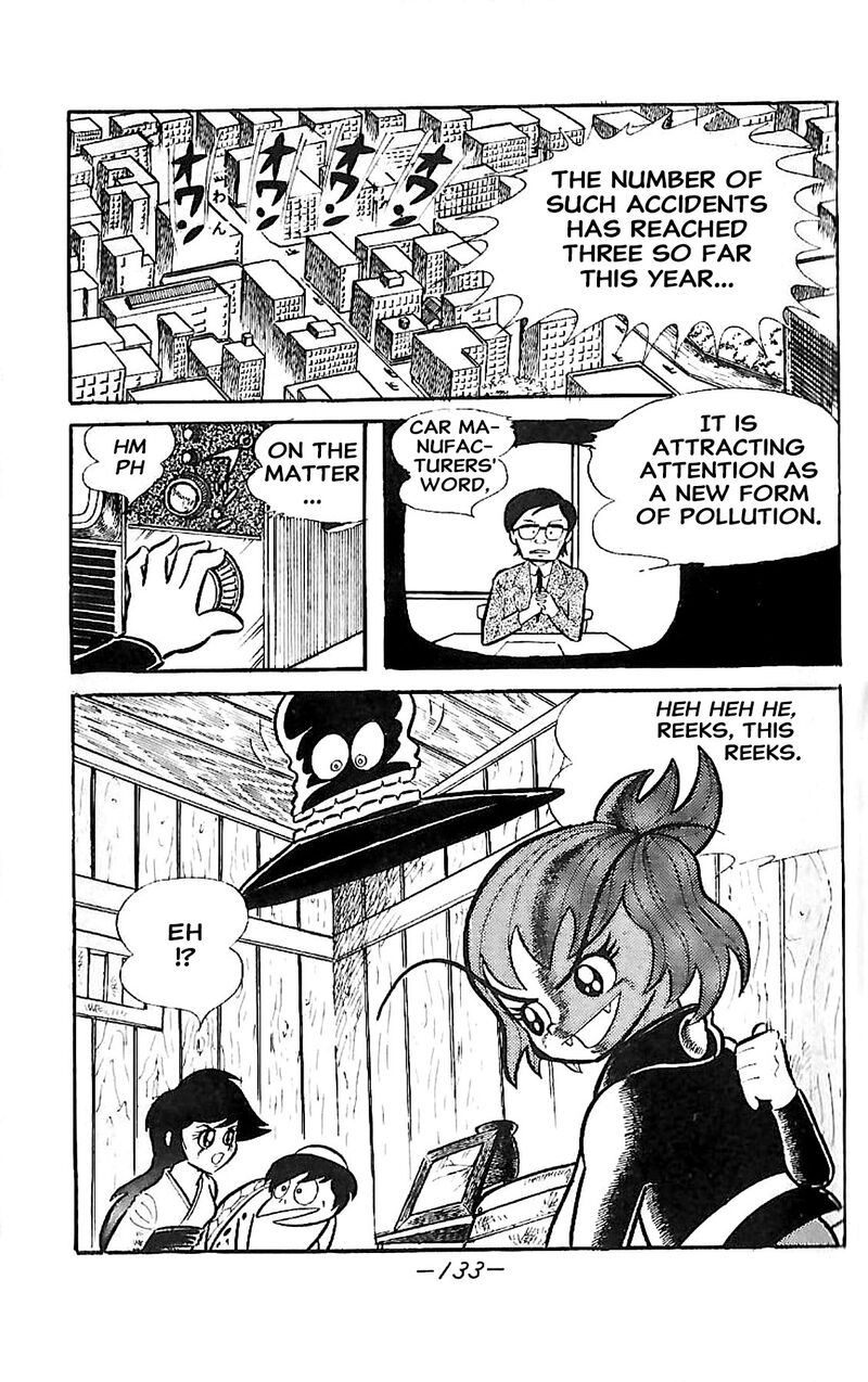 Dororon Enma Kun Chapter 22 Page 5