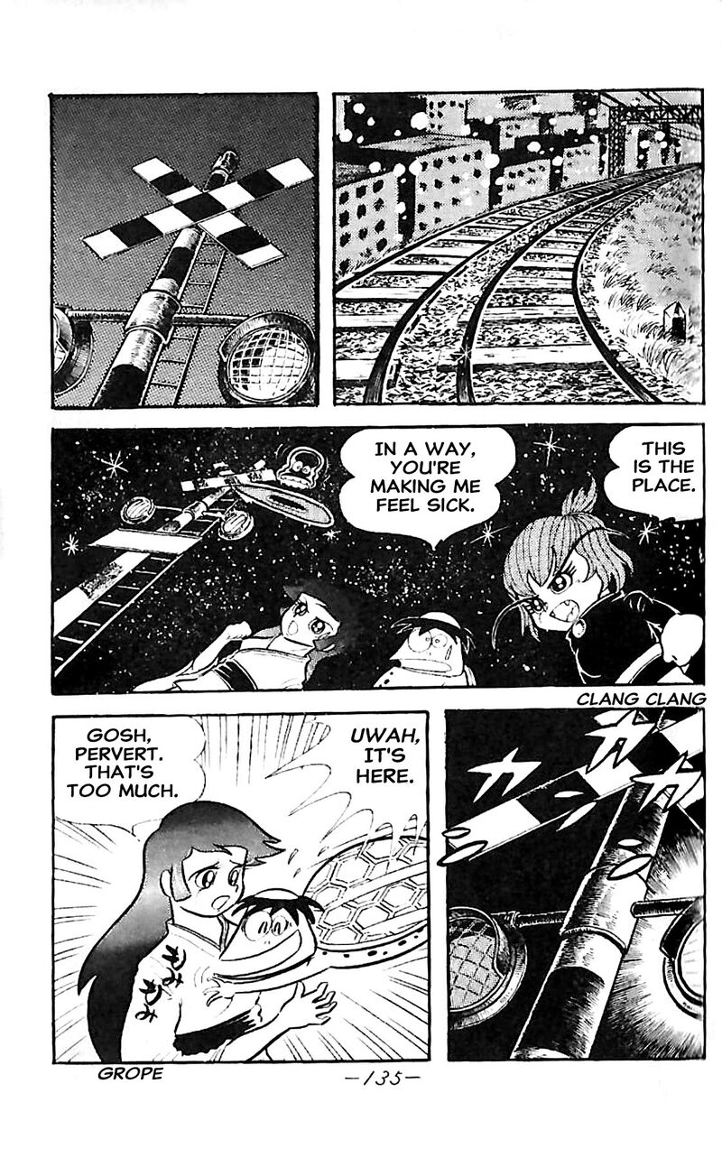 Dororon Enma Kun Chapter 22 Page 7