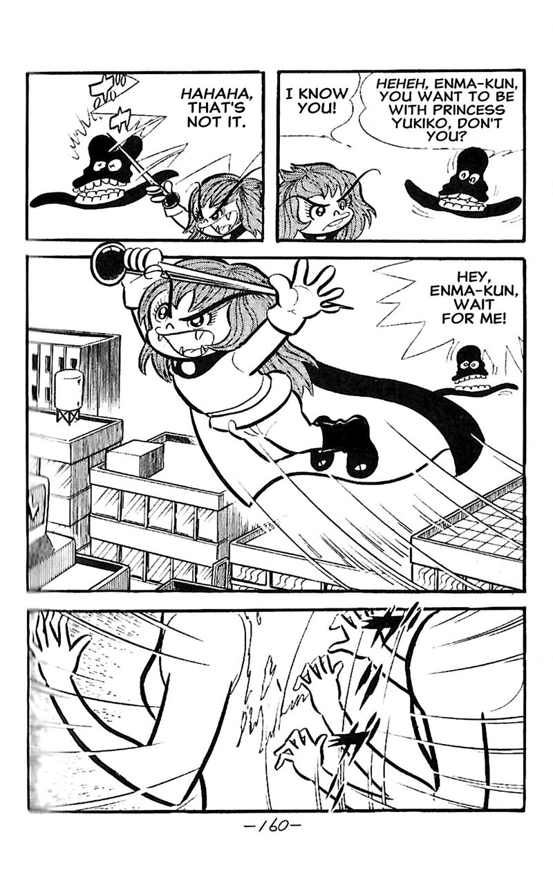 Dororon Enma Kun Chapter 23 Page 11