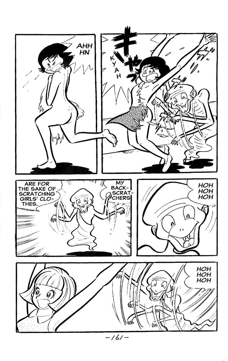 Dororon Enma Kun Chapter 23 Page 12