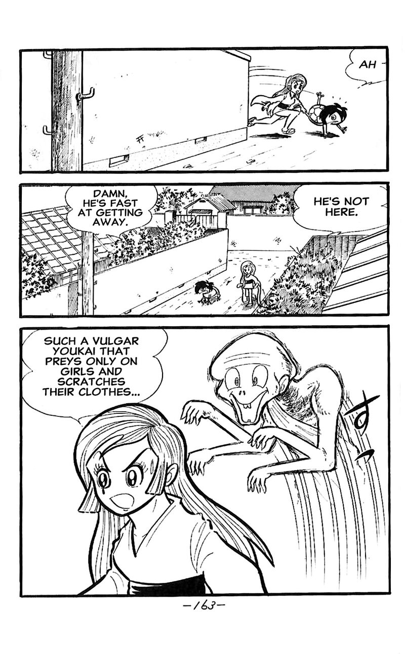 Dororon Enma Kun Chapter 23 Page 14