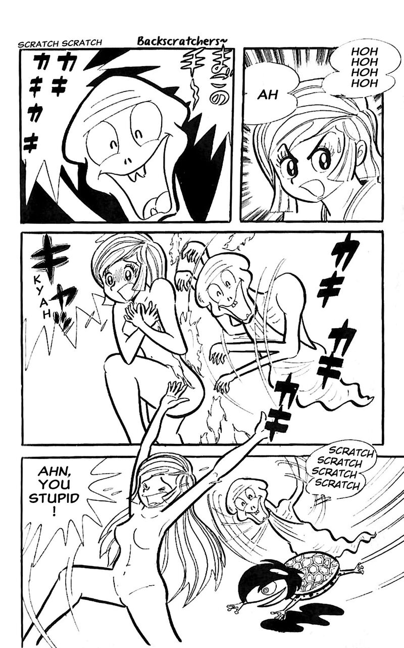 Dororon Enma Kun Chapter 23 Page 15