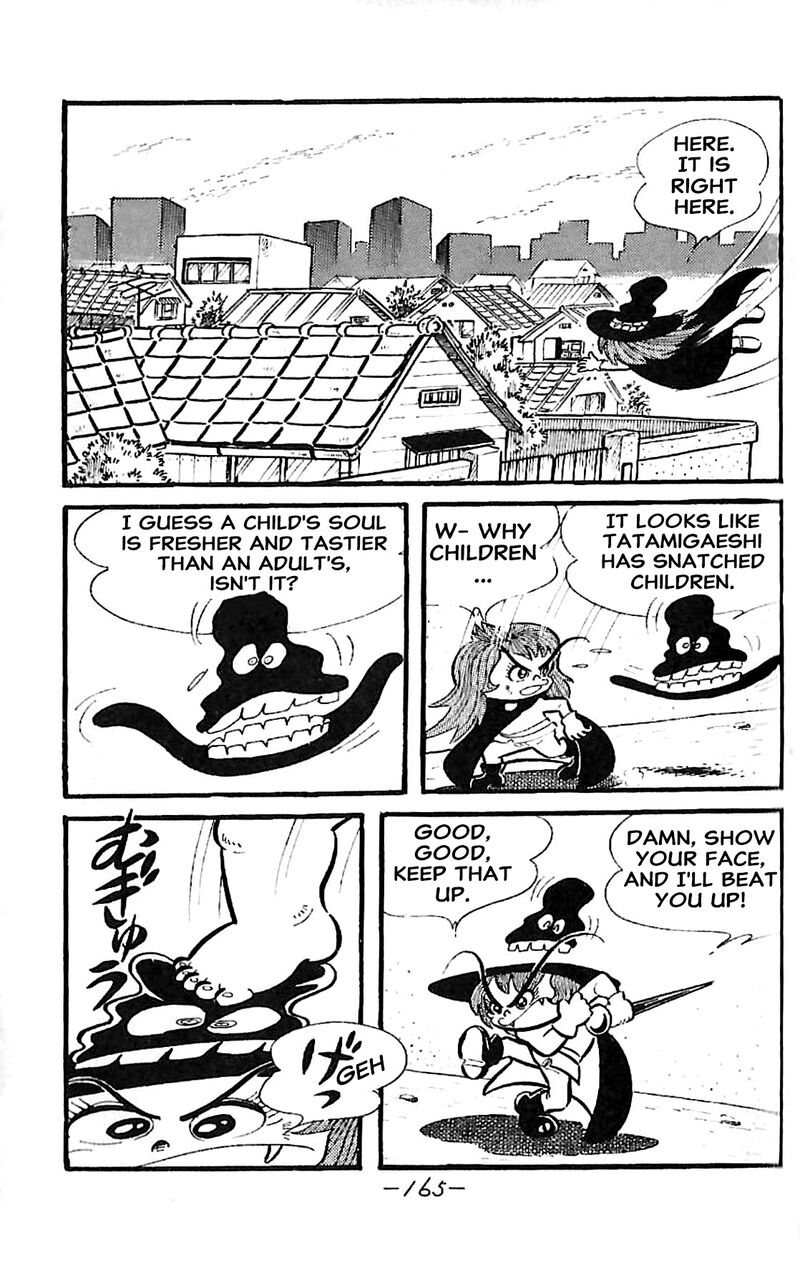 Dororon Enma Kun Chapter 23 Page 16