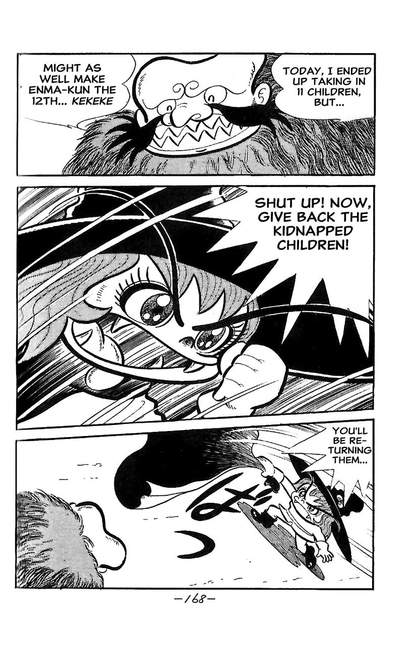 Dororon Enma Kun Chapter 23 Page 19