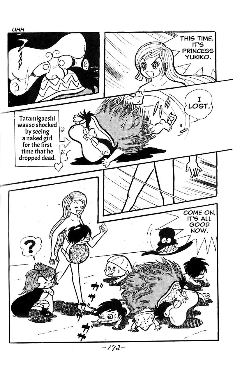 Dororon Enma Kun Chapter 23 Page 23