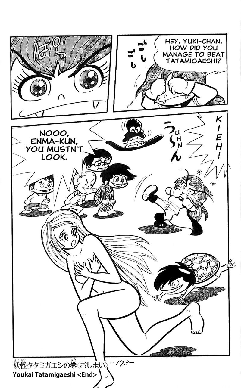 Dororon Enma Kun Chapter 23 Page 24