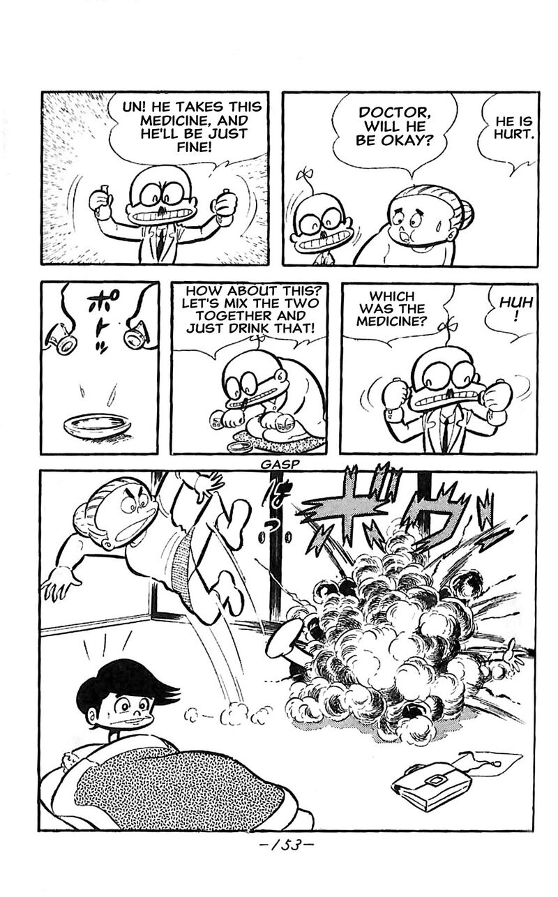 Dororon Enma Kun Chapter 23 Page 4