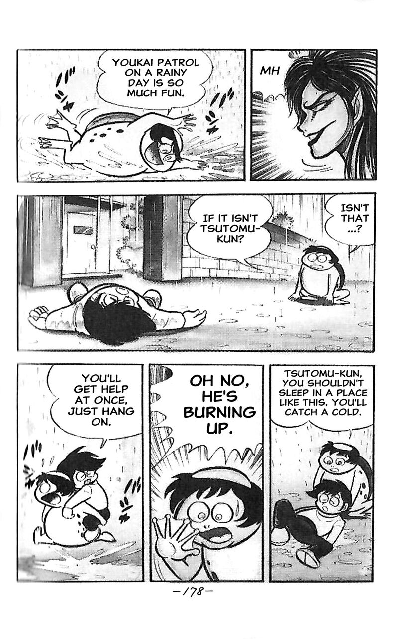Dororon Enma Kun Chapter 24 Page 5