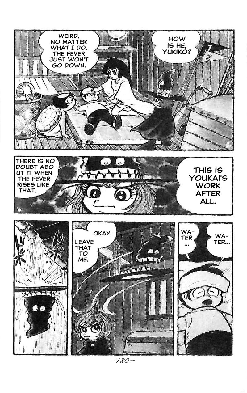 Dororon Enma Kun Chapter 24 Page 7