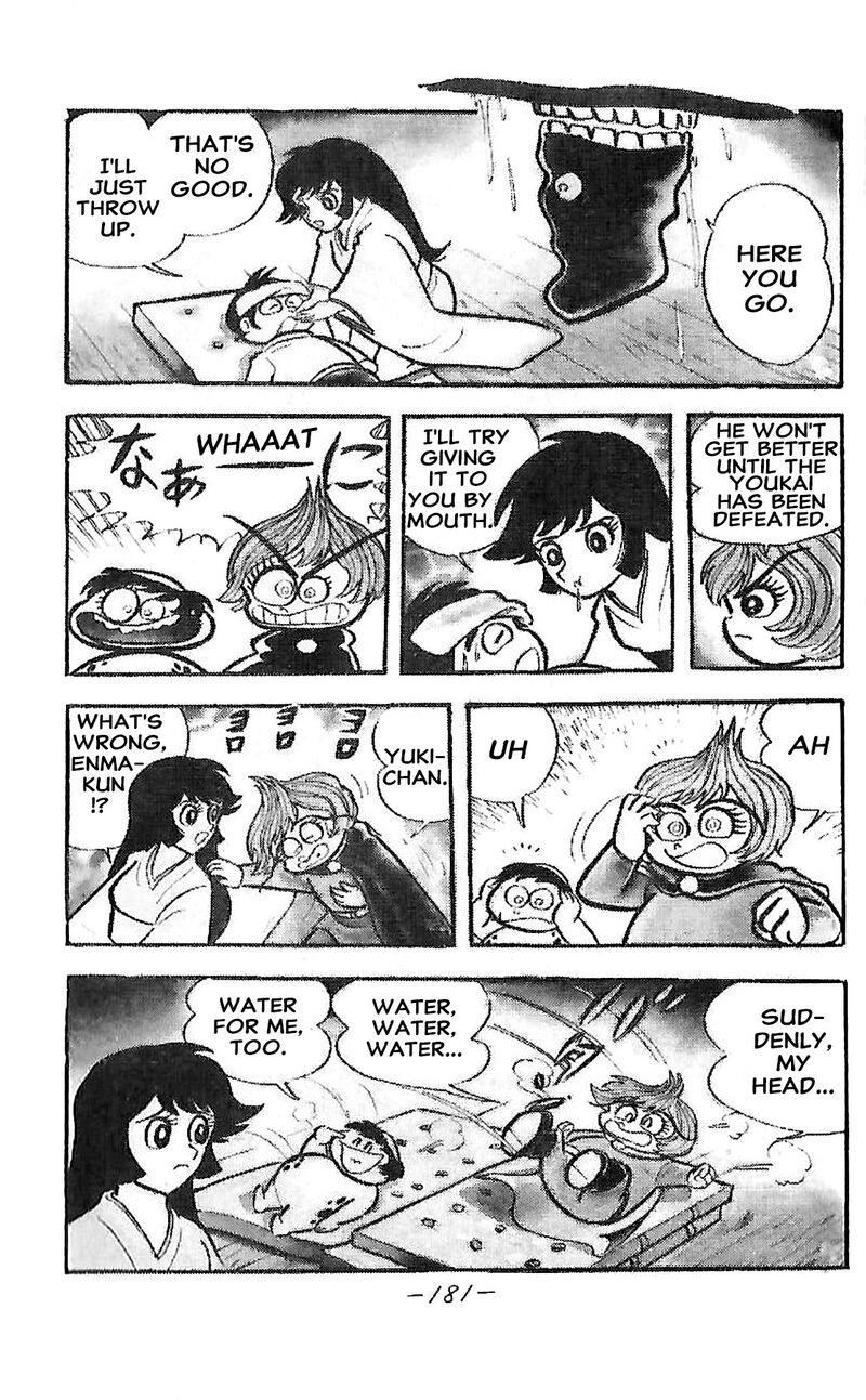 Dororon Enma Kun Chapter 24 Page 8