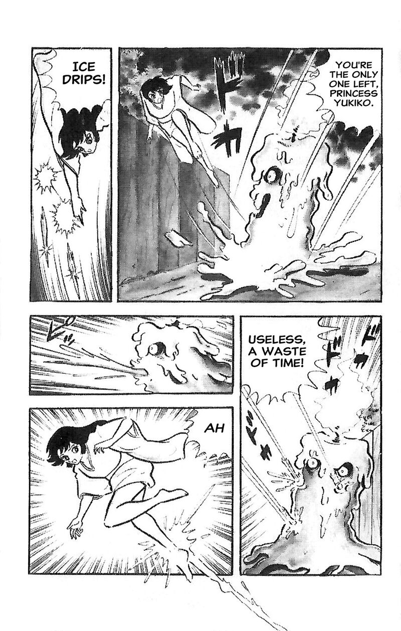 Dororon Enma Kun Chapter 25 Page 12