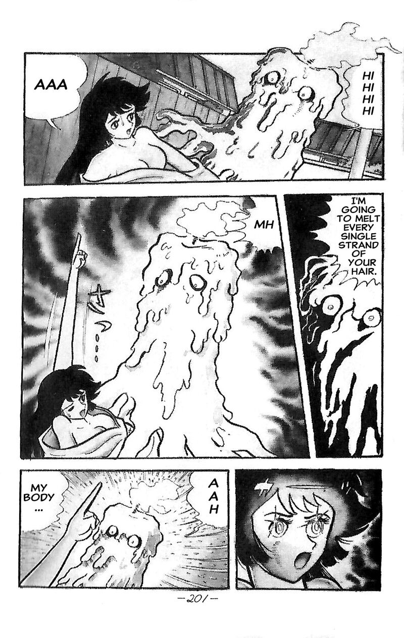 Dororon Enma Kun Chapter 25 Page 13