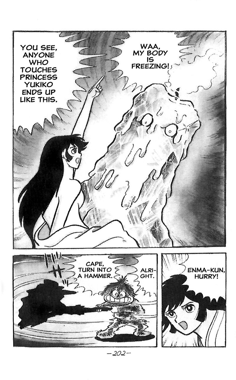 Dororon Enma Kun Chapter 25 Page 14