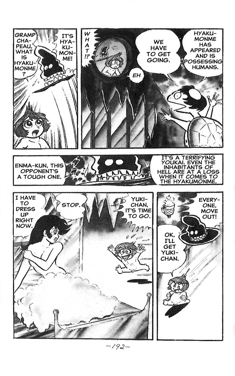 Dororon Enma Kun Chapter 25 Page 4