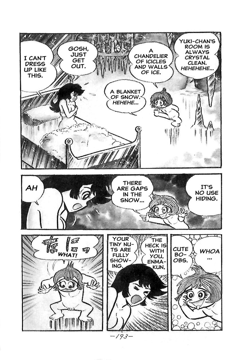 Dororon Enma Kun Chapter 25 Page 5