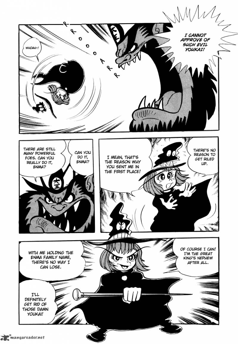 Dororon Enma Kun Chapter 3 Page 7