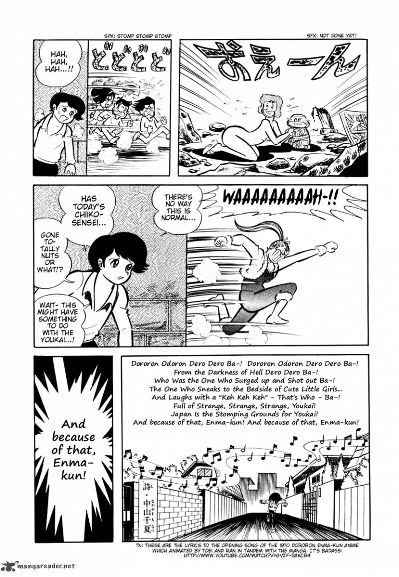 Dororon Enma Kun Chapter 8 Page 18