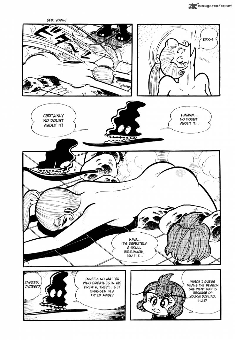 Dororon Enma Kun Chapter 9 Page 16