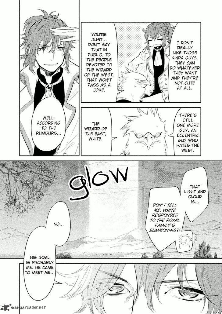 Dorothy Wa Gokigen Naname Chapter 8 Page 4