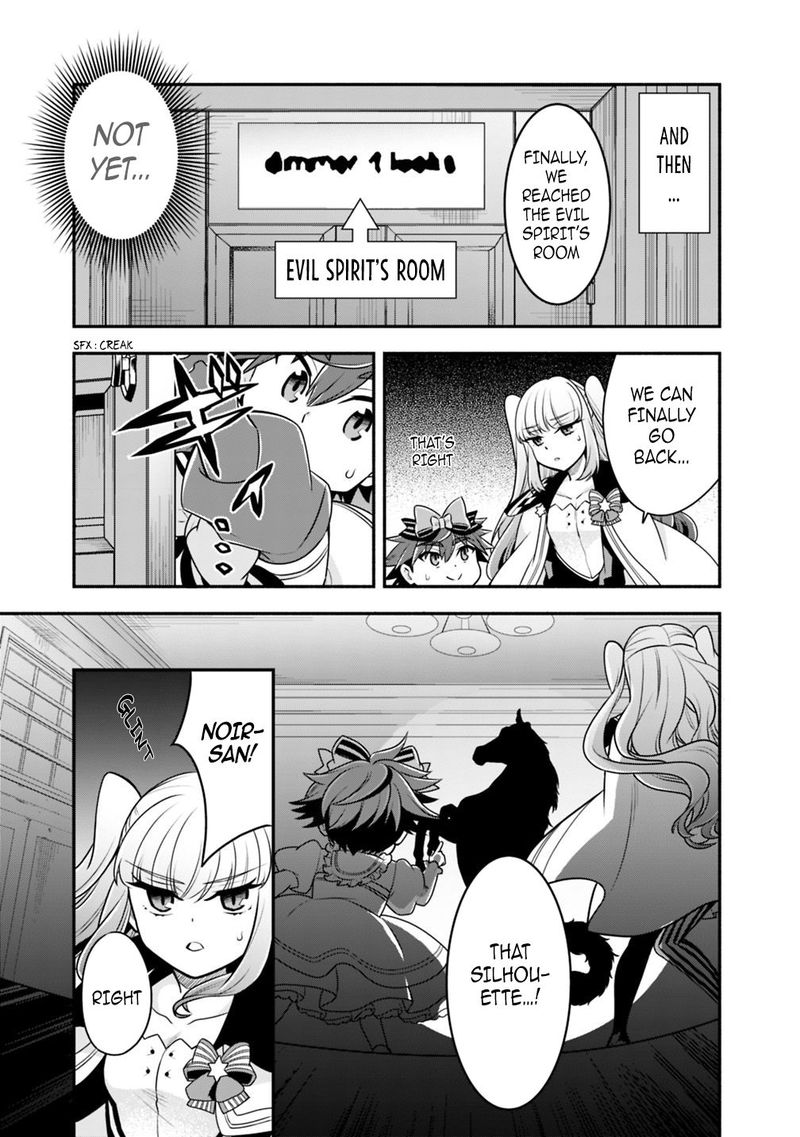 Doryoku Shisugita Sekai Saikyou No Butouka Ha Mahou Sekai Wo Yoyuu De Ikinuku Chapter 29 Page 12