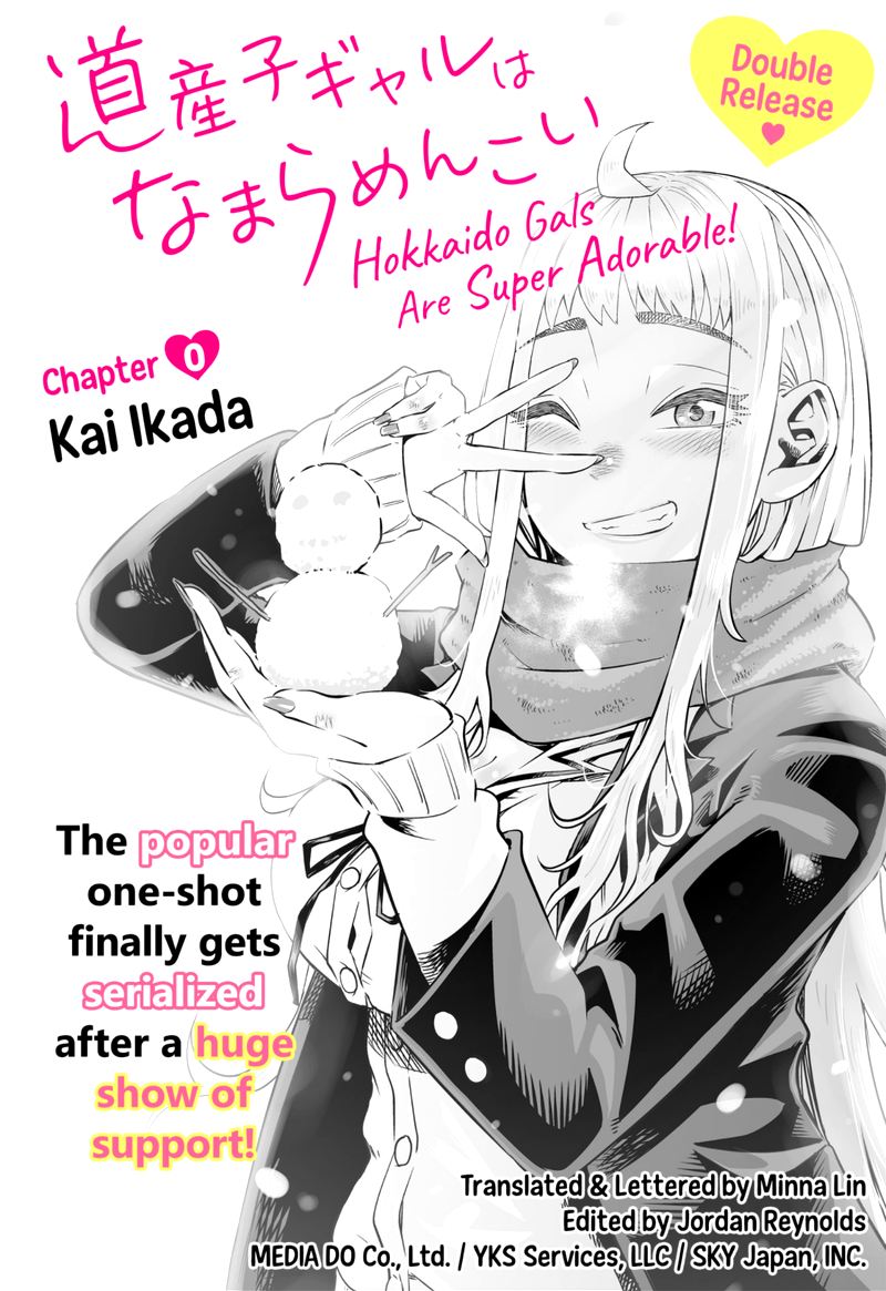 Dosanko Gyaru Ha Namaramenkoi Chapter 1 Page 1