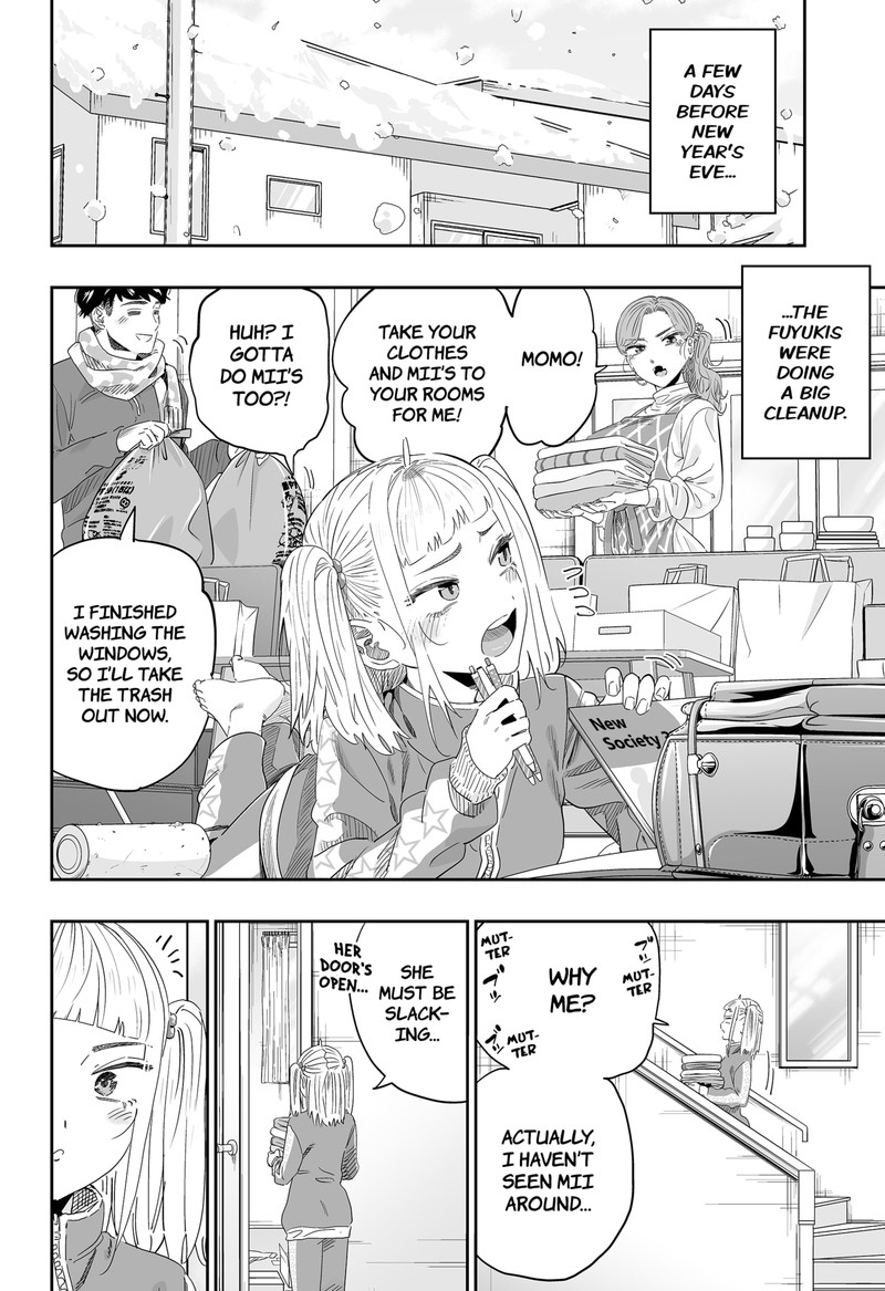 Dosanko Gyaru Ha Namaramenkoi Chapter 103 Page 2