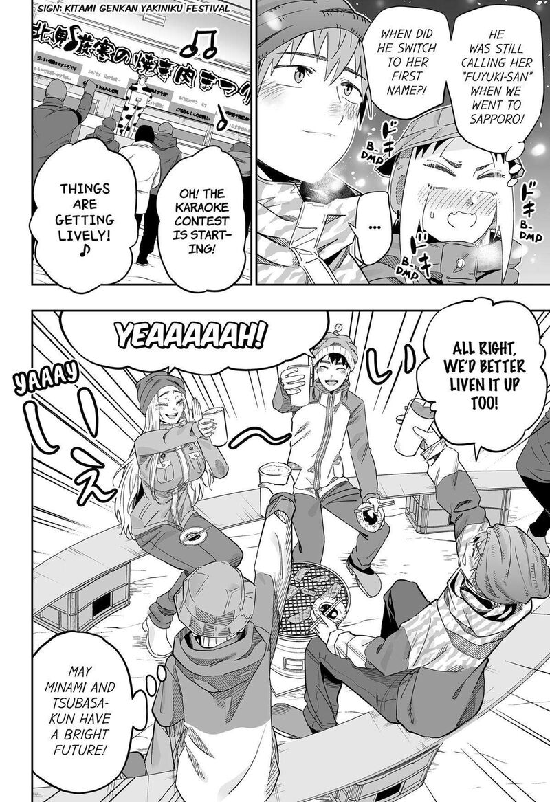 Dosanko Gyaru Ha Namaramenkoi Chapter 113 Page 12