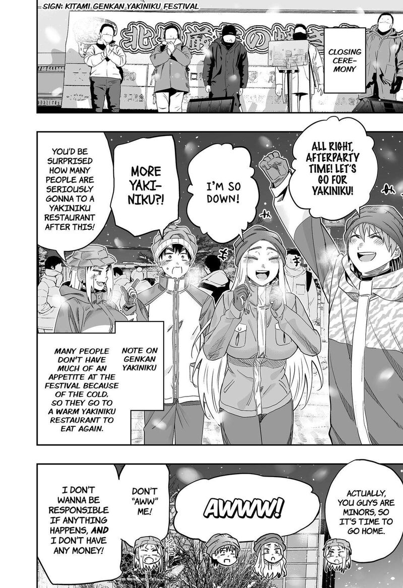 Dosanko Gyaru Ha Namaramenkoi Chapter 113 Page 15