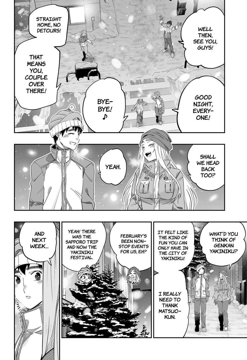 Dosanko Gyaru Ha Namaramenkoi Chapter 113 Page 16