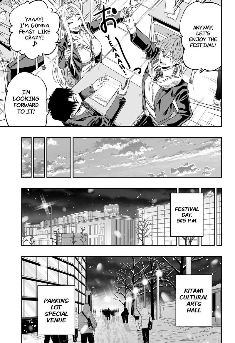 Dosanko Gyaru Ha Namaramenkoi Chapter 113 Page 5