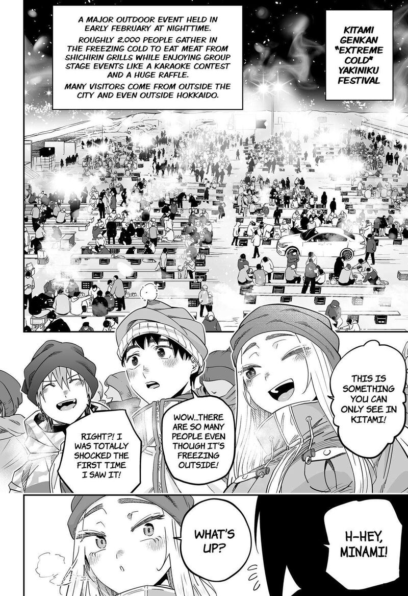 Dosanko Gyaru Ha Namaramenkoi Chapter 113 Page 6