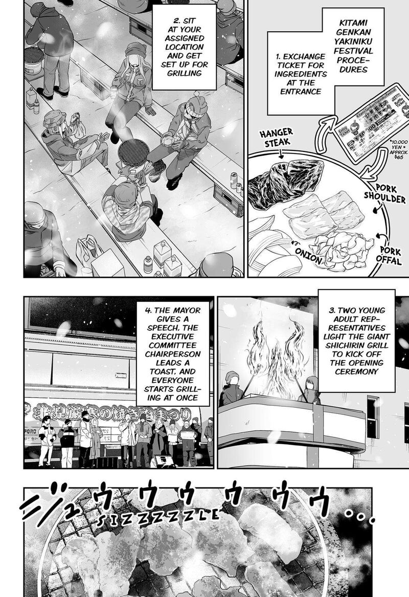 Dosanko Gyaru Ha Namaramenkoi Chapter 113 Page 8