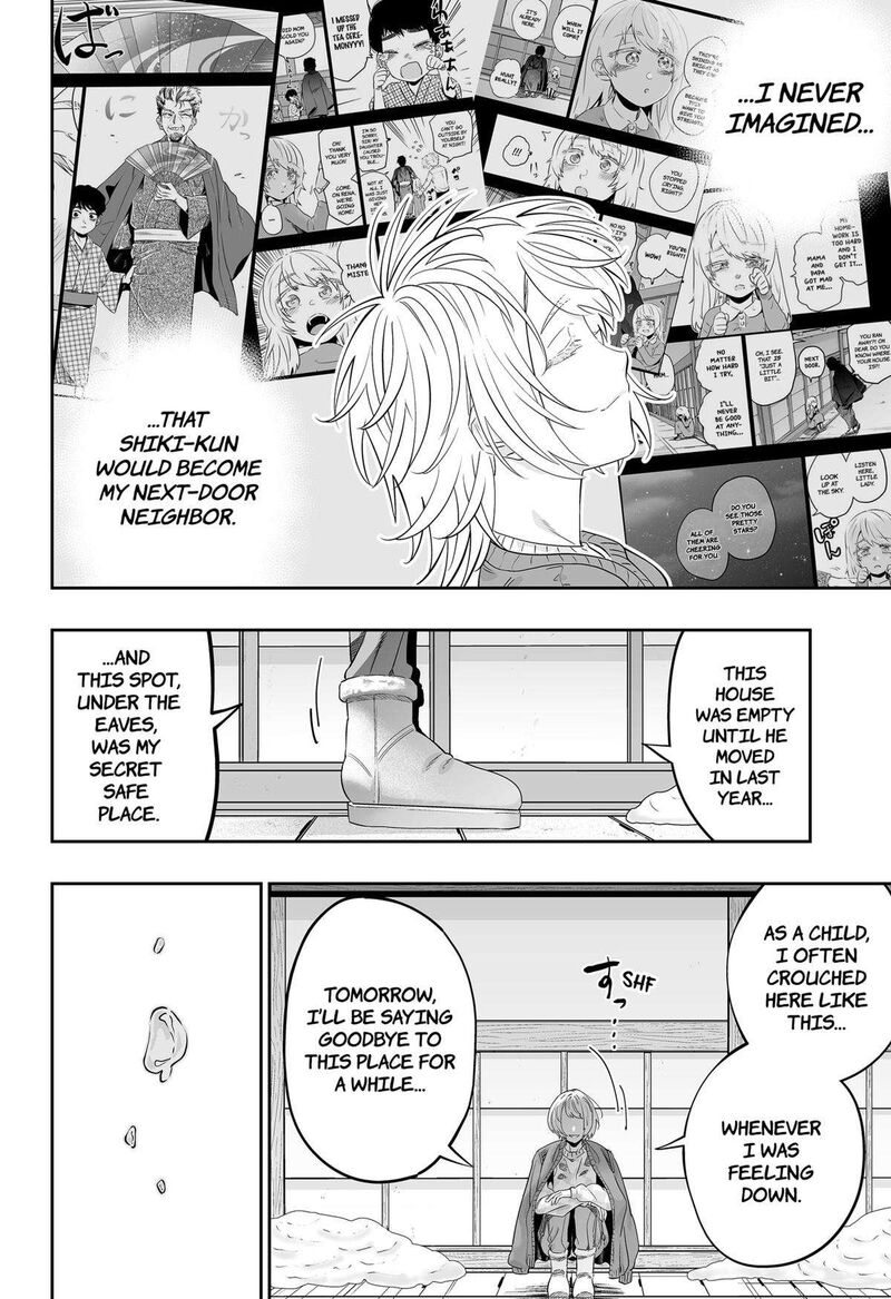 Dosanko Gyaru Ha Namaramenkoi Chapter 115 Page 10