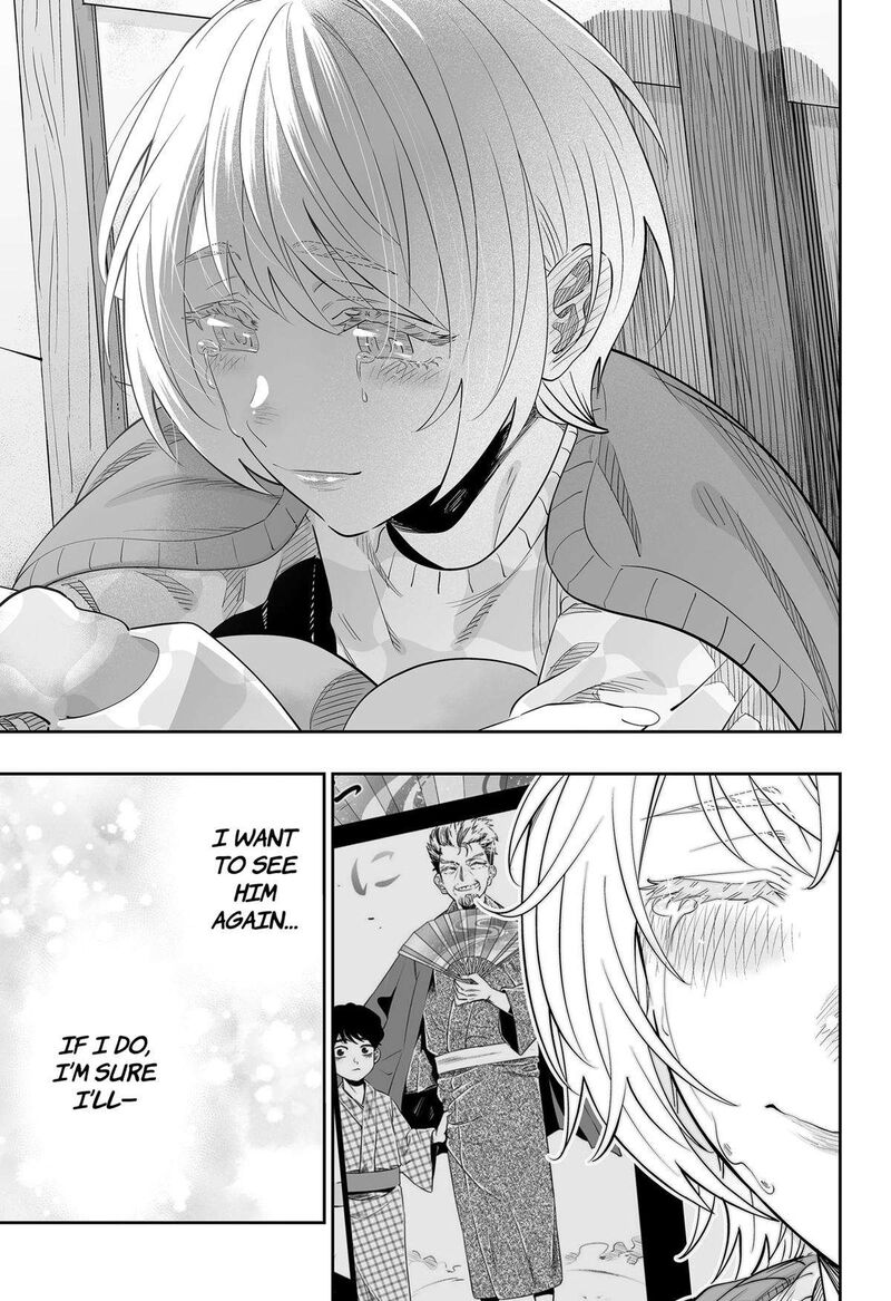 Dosanko Gyaru Ha Namaramenkoi Chapter 115 Page 11