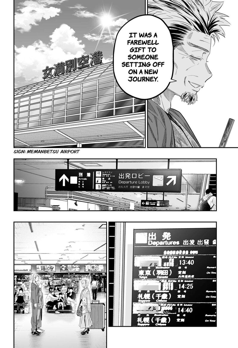 Dosanko Gyaru Ha Namaramenkoi Chapter 115 Page 18
