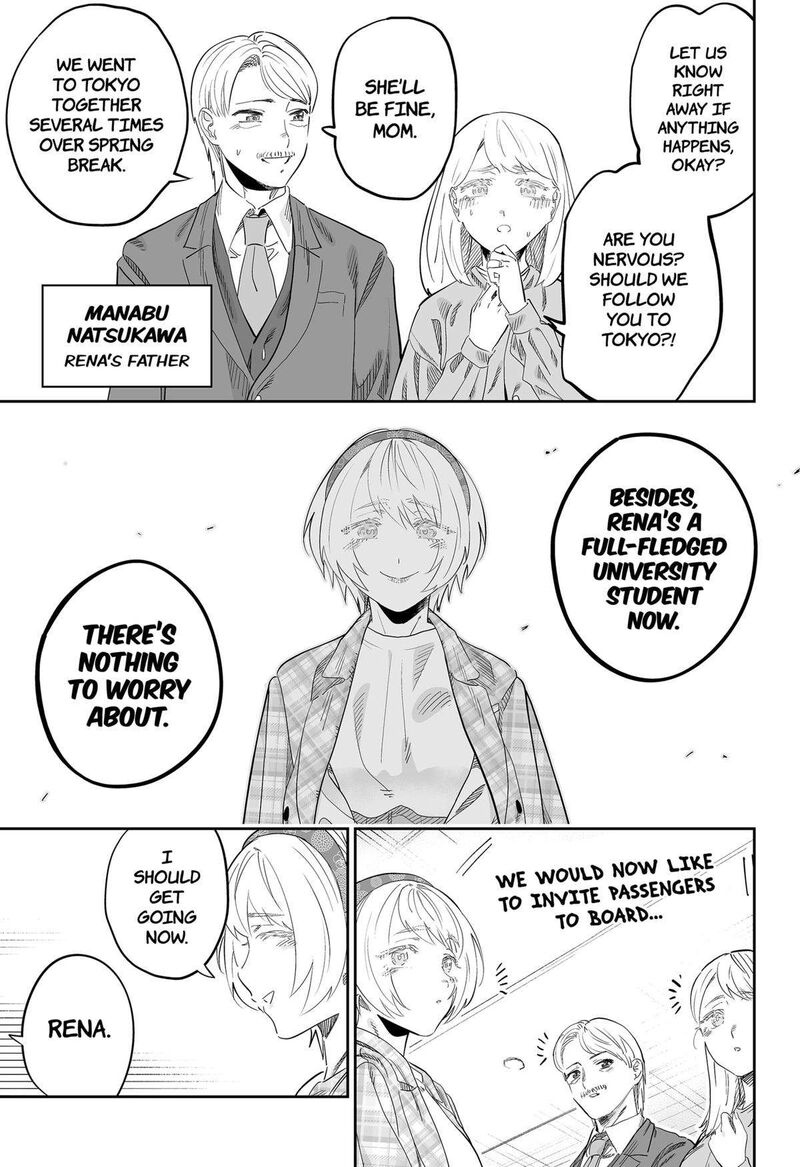 Dosanko Gyaru Ha Namaramenkoi Chapter 115 Page 19